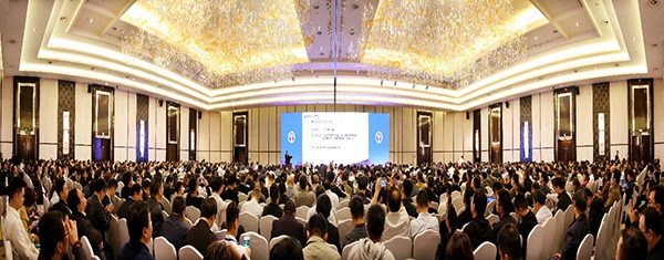 2019年工程建設(shè)質(zhì)量工作交流暨全過程質(zhì)量控制管理咨詢專家培訓(xùn)會(huì)在杭州召開