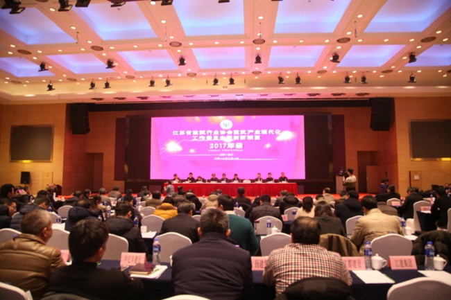 為落實(shí)國(guó)務(wù)院“放管服”改革要求，經(jīng)清理，決定廢止《建設(shè)部辦公廳關(guān)于轉(zhuǎn)發(fā)〈建筑施工機(jī)械租賃行業(yè)管理辦法〉的通知》（建辦市[2006]82號(hào)）